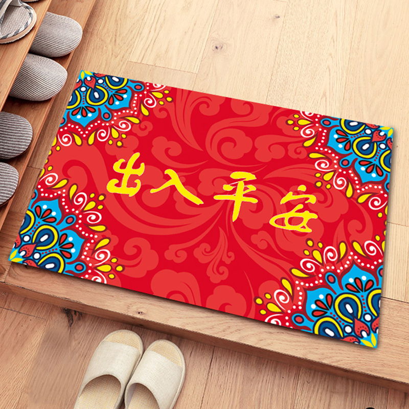 Truy cập vào cửa an ninh mat cửa ra vào mat cửa nhà chống trượt mat hấp thụ mat cửa mat sàn hội trường thảm mua thảm trải sàn