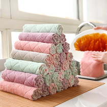 Special fine fiber cloth Double thickened dishwashing cloth Cleaning cloth Hand towel Dishwashing towel Household cleaning tablecloth