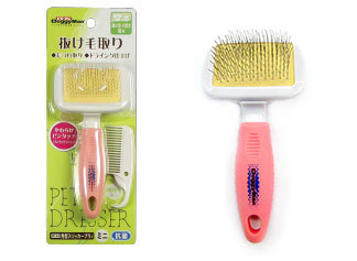 Multi-Comic Doggyman Dog Cat With Pin Cloth Brush With Comb Beauty Hair Massage Cat Comb Anti-Knot Hair Brush