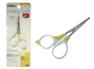 Polygime doggyman small parts with round head local cut cosmetic scissors round head safety scissors