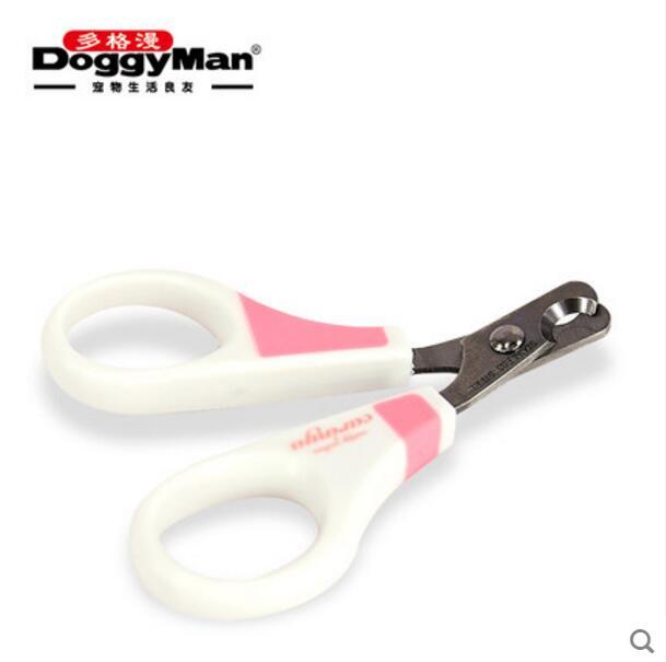 Dogman doggyman cat with elbow nail clippers antibacterial design sharp and easy to use