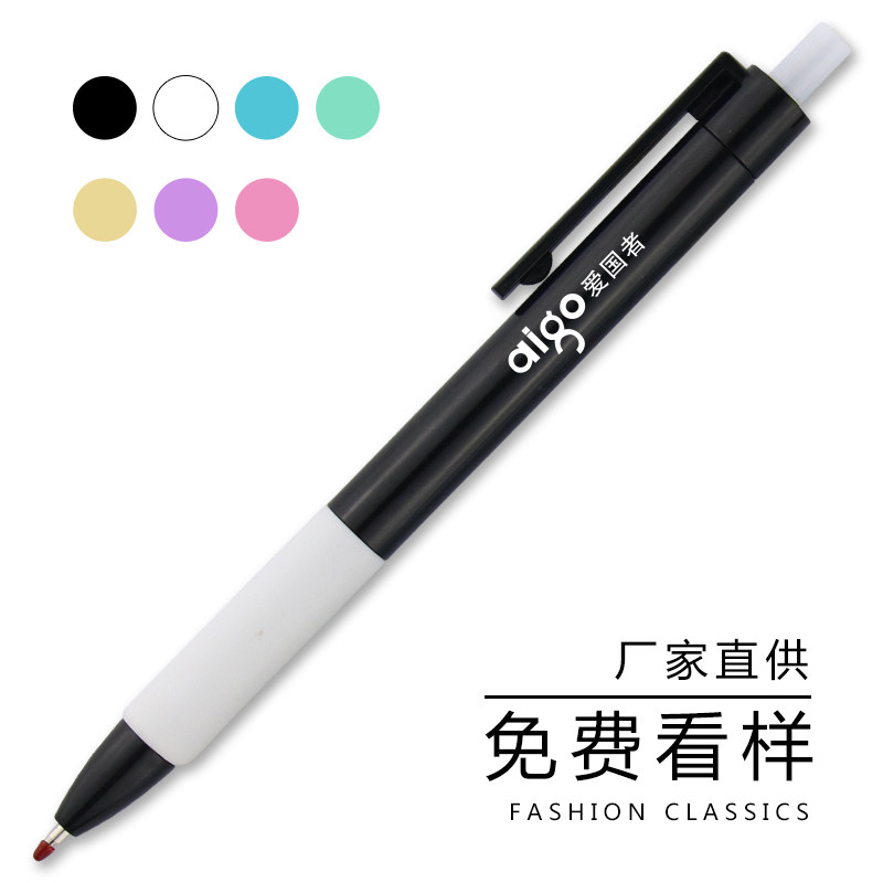 (Factory store) black press office neutral signature water-based pen custom-made advertising logo printing wholesale