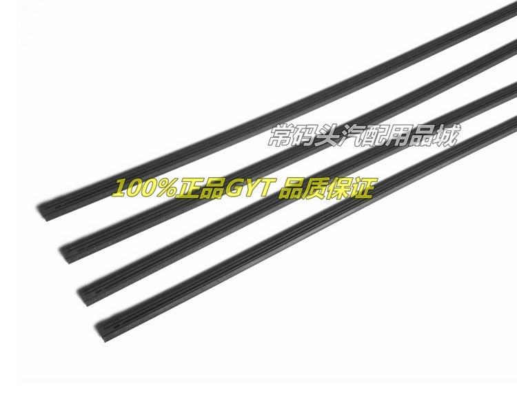 Dải gạt nước xương GYT chính hãng Buick Excelle HRV Yinglang XTGT dải gạt nước mới Junyue Junwei - Gạt nước kiếng gạt mưa ô tô