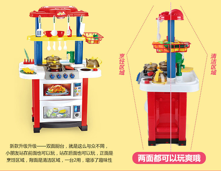 Nhà bánh sinh nhật cho trẻ em 1-3 tuổi đồ chơi cho bé 2 tuổi