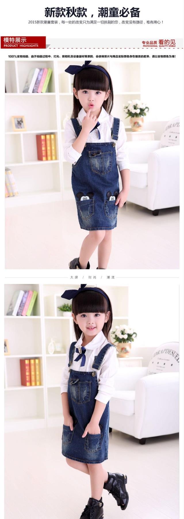 Robe enfant en toile - Ref 2043440 Image 29