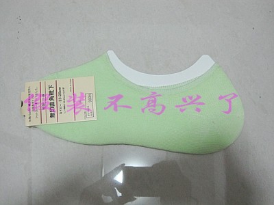 Chaussettes - collants - Ref 760352 Image 8