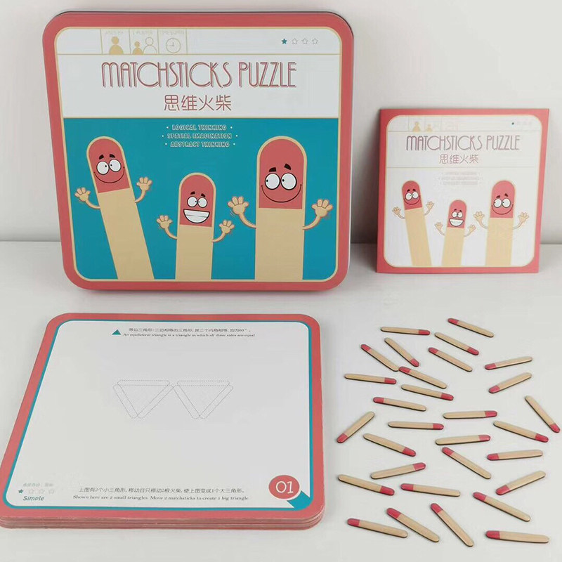 Olympiad matchmaker thinking pixel children's educational board game magnetic tin box puzzle primary school teaching aids early education toys