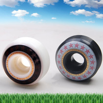 PU Reels 5232 Skateboard Wheels Black Premium Professional Wheels White 105A High Bomb Race Special Wheel