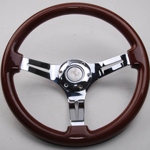 (14-inch peach wood steering wheel with edge) Imported nanmu racing steering wheel modified luxury car steering wheel