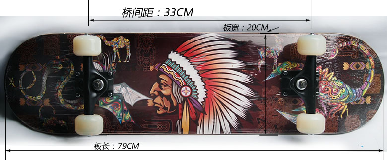 Planche à roulettes   DCHONG - Ref 2598371 Image 24