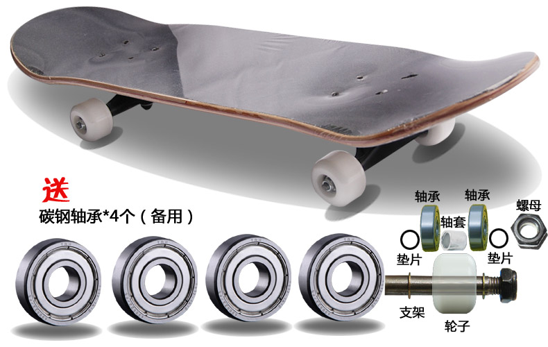 Planche à roulettes   DCHONG - Ref 2598371 Image 19