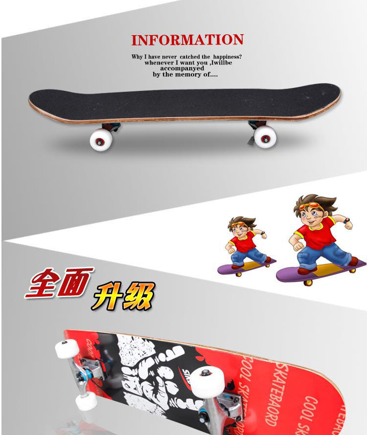 Skate - Ref 2600477 Image 6