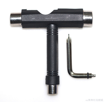 Special T-wrench for skateboard professional skateboard debugging tool installation and delivery hanging wrench multi-purpose T-wrench