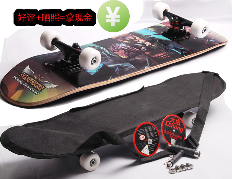 Planche à roulettes   DCHONG - Ref 2598371 Image 14