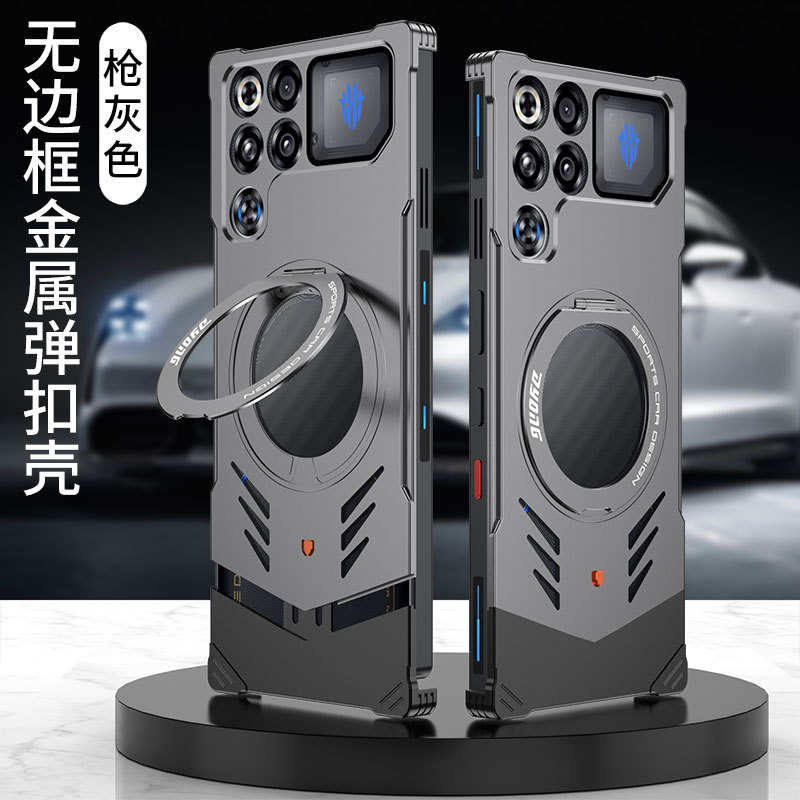 Suitable for Red Magic 11Spro+ New Phone Case, Nubia Red Magic 10Spro Frameless Metal Anti-Drop Heat Dissipation Breathable Protective Case 9Pro+ Rotating Magnetic Stand, High-End Creative Hard Case Suitable for Red Magic 11Spro+ New Phone Case, Nubia Red Magic 10Spro Frameless Metal Anti-Drop Heat Dissipation Breathable Protective Case 9Pro+ Rotating Magnetic Stand, High-End Creative Hard Case