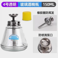 Медный, стеклянный, 150 мл