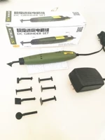 Недостаточно настроен (P500-15)