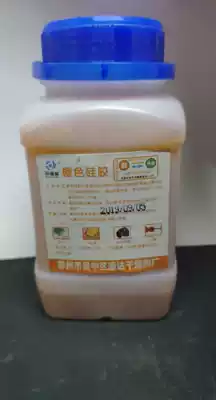 Orange wa jiao desiccant