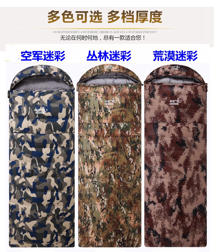 Chính hãng konjac ngụy trang xuống túi ngủ ngoài trời người lớn mùa đông dày ngỗng xuống cắm trại túi chống bẩn bẩn đơn túi ngủ mùa hè cho bé
