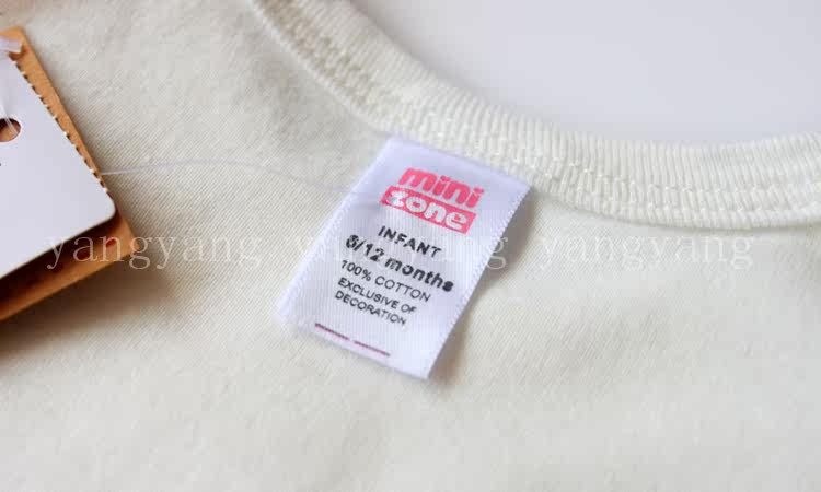 Coffret cadeau pour bébé YANGYANG - Ref 1954015 Image 27