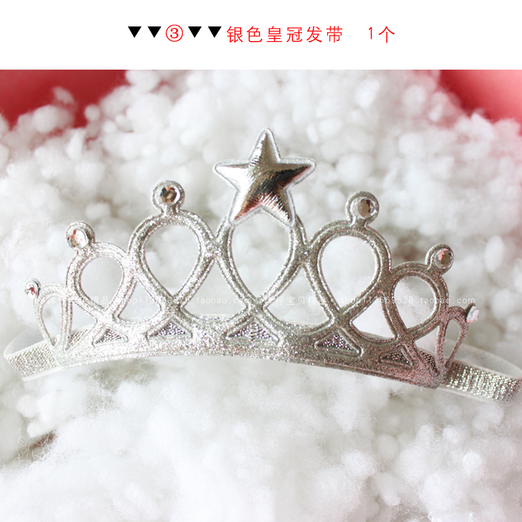 Coffret cadeau pour bébé - Ref 1957570 Image 12