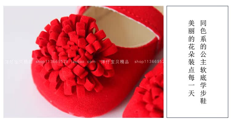 Coffret cadeau pour bébé - Ref 1957570 Image 26