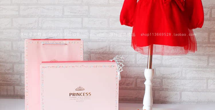 Coffret cadeau pour bébé - Ref 1957570 Image 15