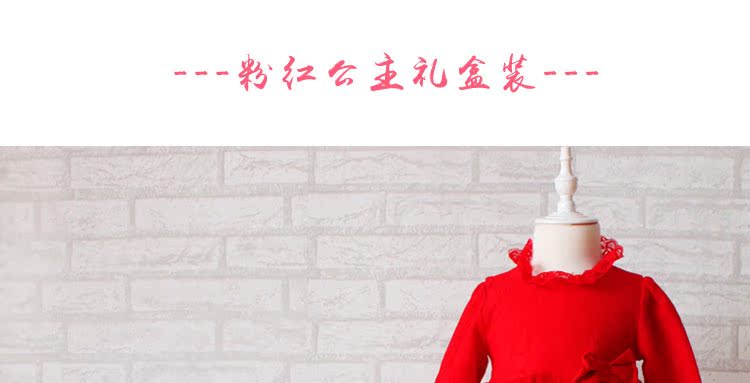 Coffret cadeau pour bébé - Ref 1957570 Image 14