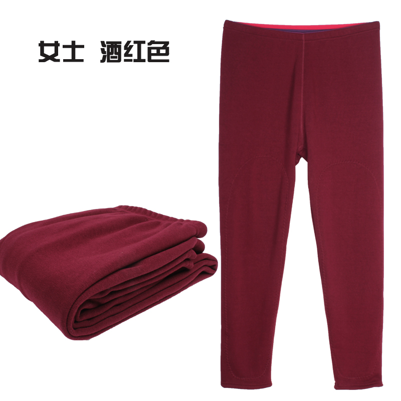 Pantalon collant BNK9001 en coton - Ref 748835 Image 26