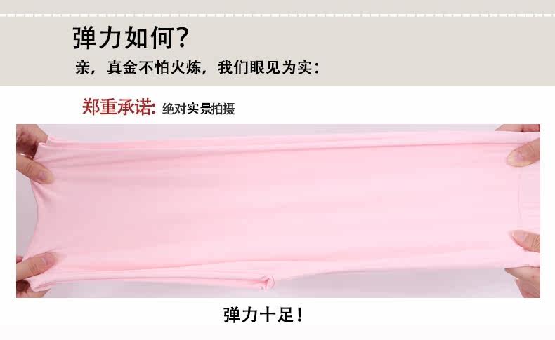 Pantalon collant en coton - Ref 749273 Image 24