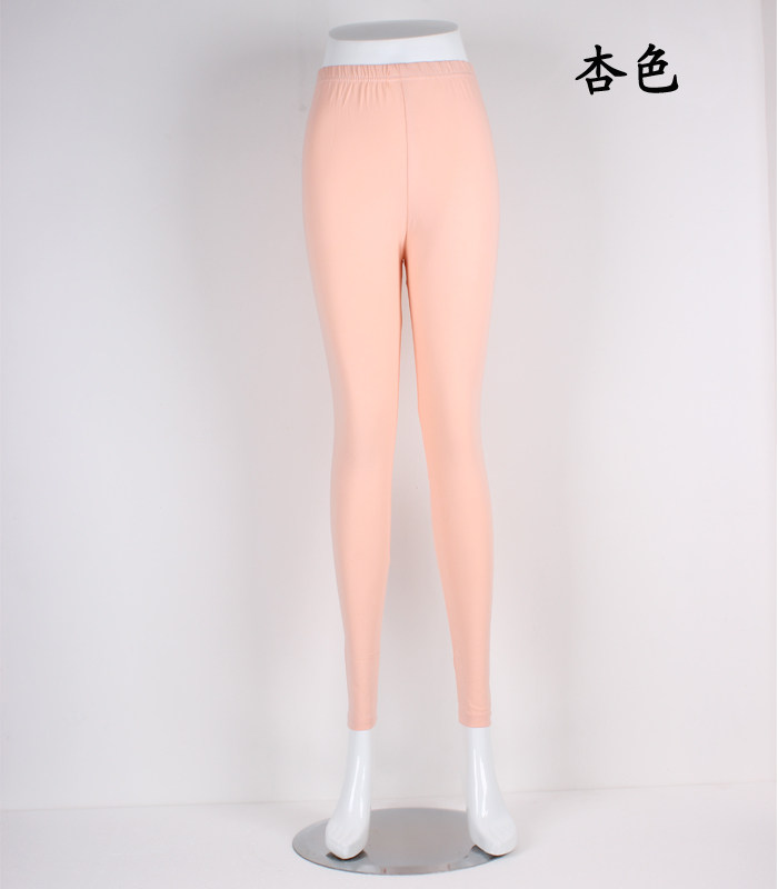 Pantalon collant en coton - Ref 749273 Image 38