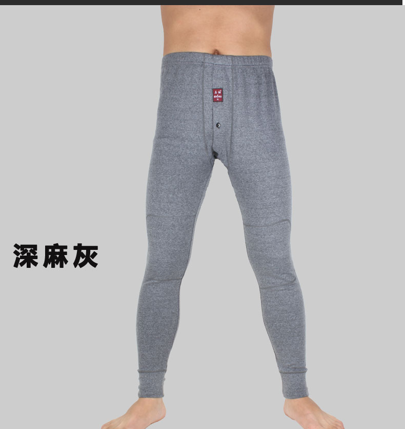 Pantalon collant en coton - Ref 751785 Image 19