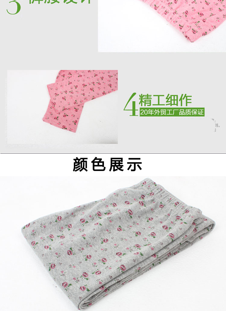 Trung niên và phụ nữ tuổi cotton miếng đệm đầu gối cộng với nhung quần dài cotton cao eo in dòng quần cộng với chất béo kích thước lớn quần ấm