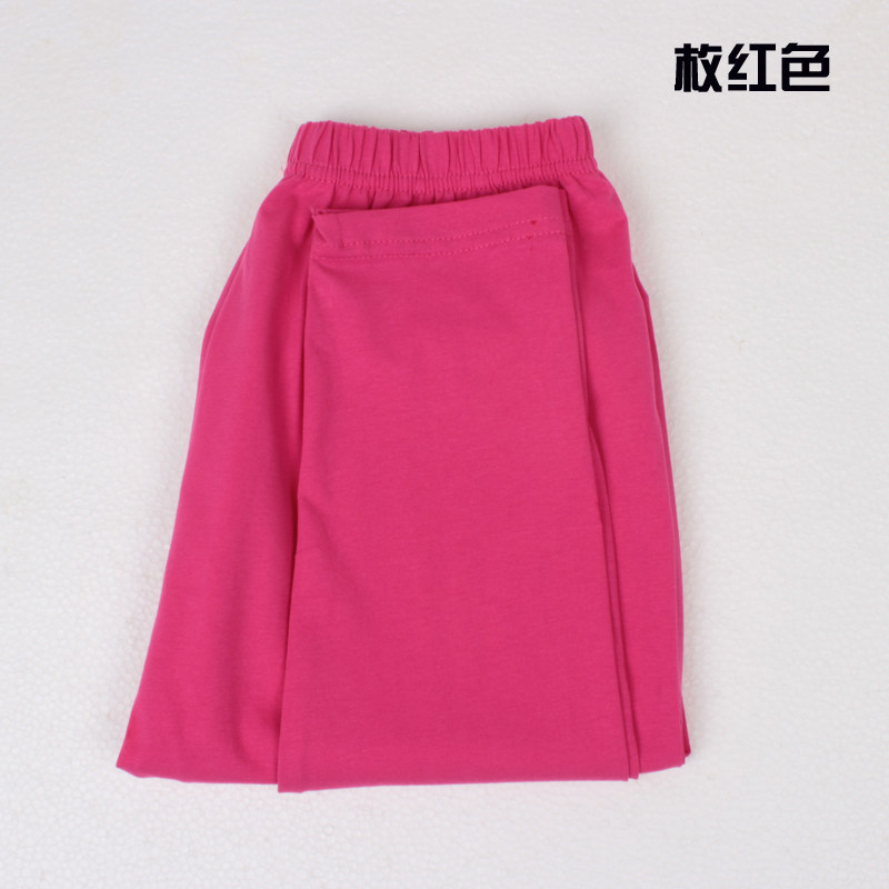 Pantalon collant en coton - Ref 749273 Image 26