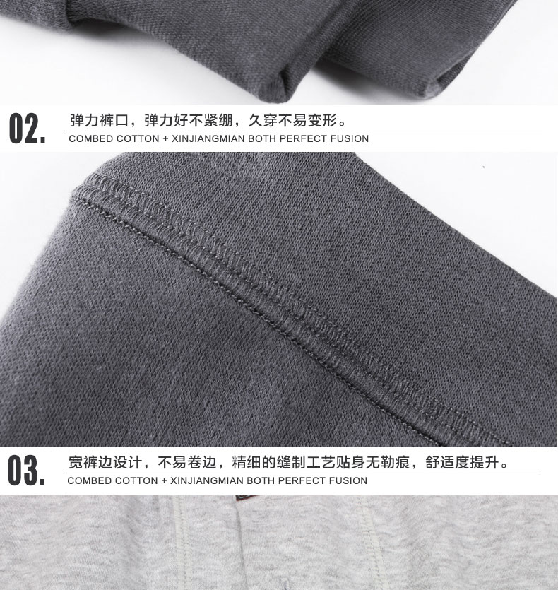 Pantalon collant en coton - Ref 751785 Image 26