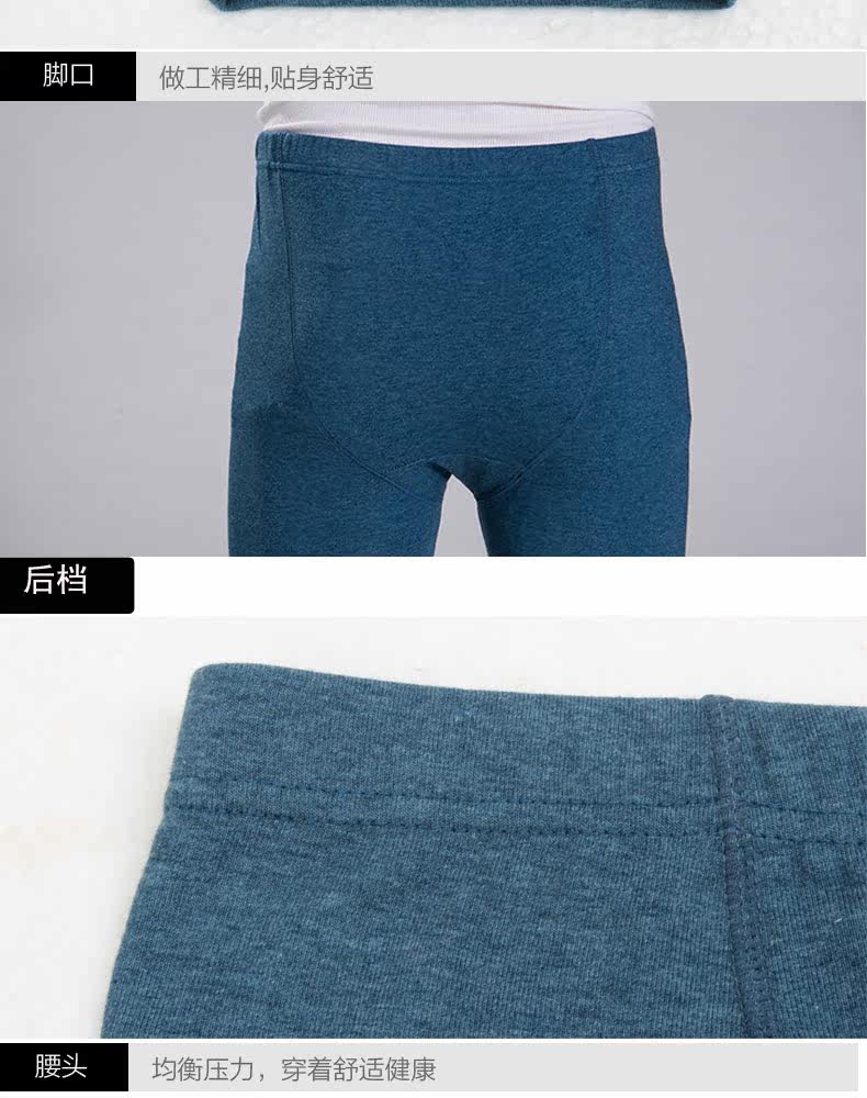 Pantalon collant Moyen-âge luxueux en coton - Ref 753095 Image 20