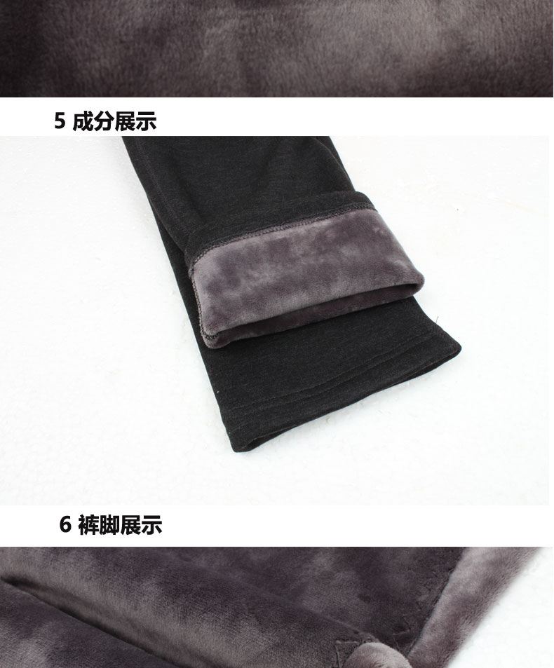 Pantalon collant en coton - Ref 749942 Image 16