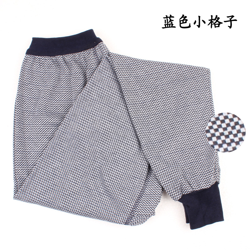 Pantalon collant en coton - Ref 750904 Image 35