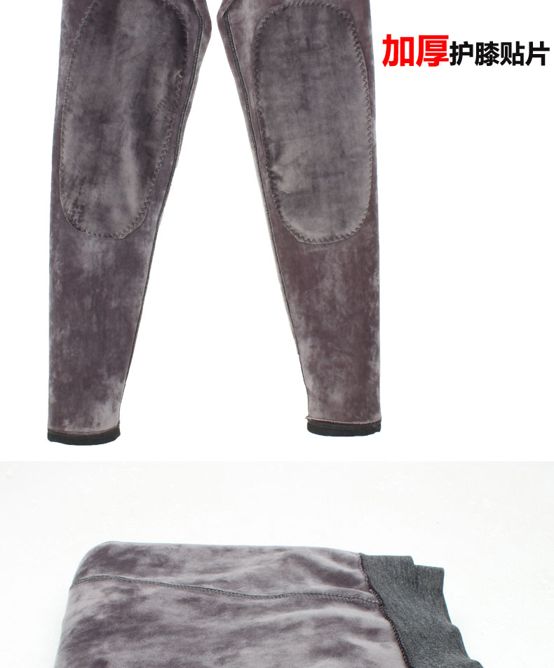 Pantalon collant en coton - Ref 749942 Image 11