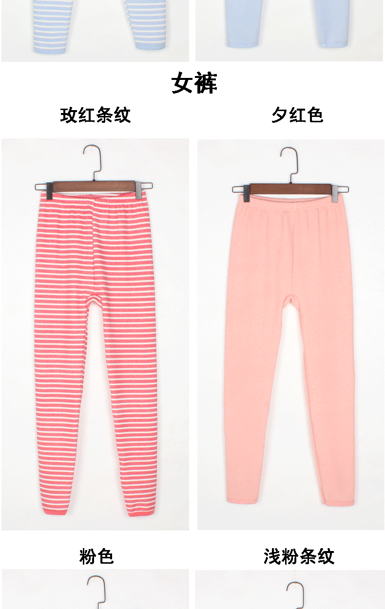 Quần lớn trẻ em ấm quần nhung dày trẻ em trai và gái cộng với quần cotton nhung mỏng Cô gái tuổi teen quần dày quần tất lót lông