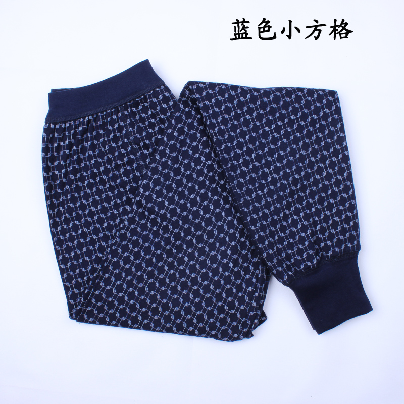 Pantalon collant en coton - Ref 750904 Image 19