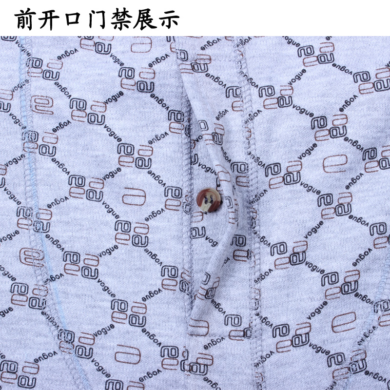 Pantalon collant en coton - Ref 750904 Image 8