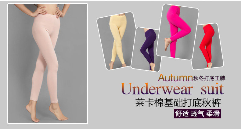 Pantalon collant en coton - Ref 749273 Image 7