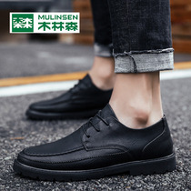 Mullinson mens shoes casual leather shoes mens trend British business dress Korean version of wild black youth trendy shoes summer