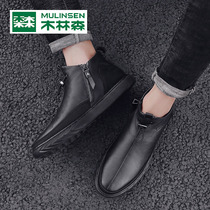 Mullinson mens shoes in winter with velvet cotton shoes British casual leather shoes mens wild leather soft bean shoes