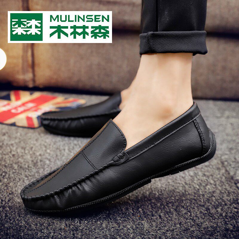 Mulinsen men's shoes 2022 Doudou shoes men's fashion sets of feet England low top soft bottom casual leather shoes men's lazy shoes