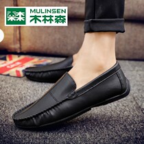 Mullinson mens shoes Bean shoes summer fashion set foot British low soft bottom casual leather shoes mens summer shoes lazy shoes