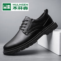 Mullinson leather shoes mens business dress trend Korean version of the British wild wild round head lace-up casual mens shoes summer