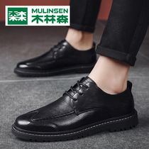 Mullinson leather shoes men British Korean business dress casual shoes summer wild fashion stylist tide shoes men