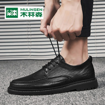 Mullin Sen Leather Shoes Men Korean Summer Shoes Youth Joker British trendy shoes Black Business Formal Casual Men Shoes
